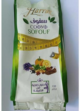 Чай для похудения египет