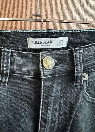 Темно-сірі джинси pull&bear7 фото