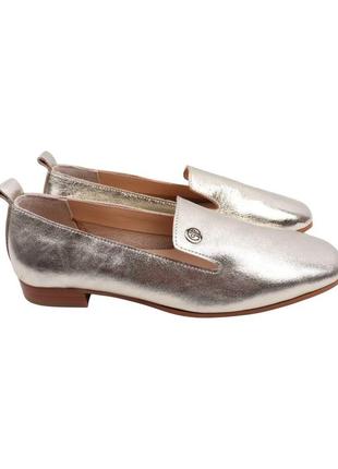 Туфлі жіночі aquamarin золотисті натуральна шкіра, 38