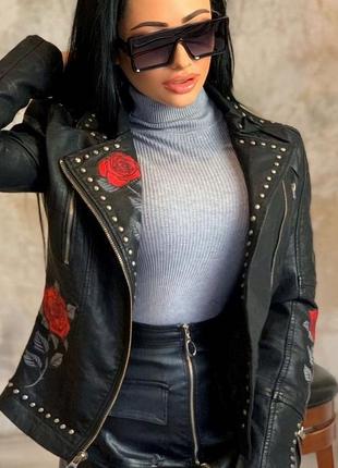 Вышитая косуха, кожаная курточка