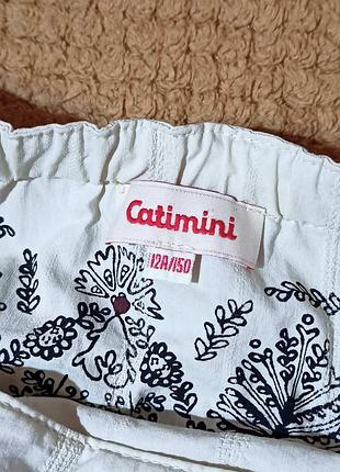 Юбка catimini 4