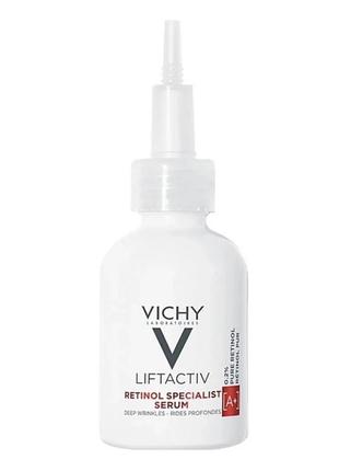 Пробник ретинолова сироватка для обличчя vichy liftactiv retinol specialist serum