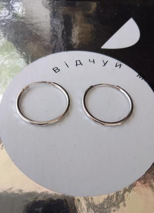 Серебряные серьги-кольца 925 п2 фото
