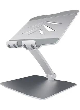 Підставка для планшету vhg d13 складна, tablet stand,silver