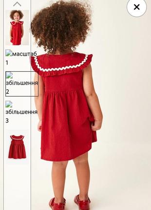 Плаття червоне з коміром8 фото