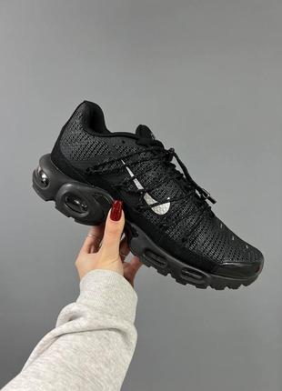 Кроссовки nike air max plus utility black metallic