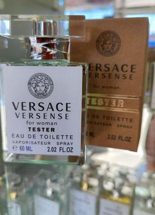 Versace versense