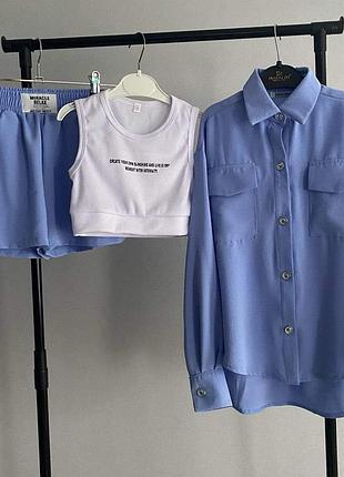 Костюм 3-ка "креп"