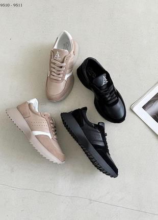 Код 9510, 9511 🍃кроссовки из натуральной кожи и замши в цветах черные и бежевые