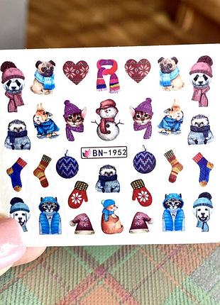 Водна наклейка-слайдер для манікюру