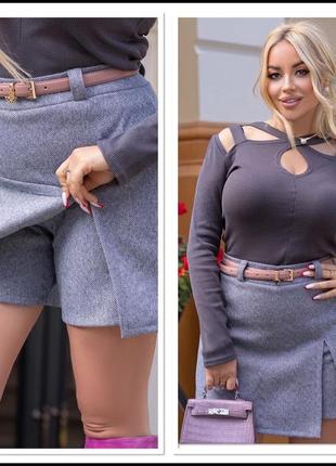 Шорты-юбка 5