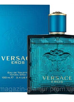 Eros versace парфюм мужской
