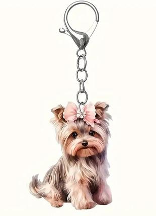 Брелок-підвіска " йорк з бантиком "для сумки,ключів