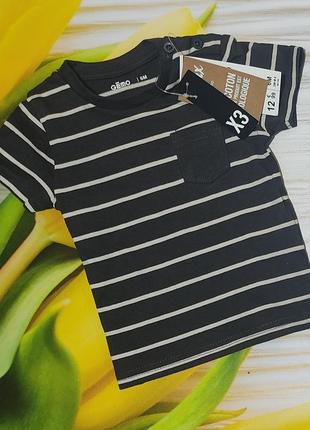 Класна футболка