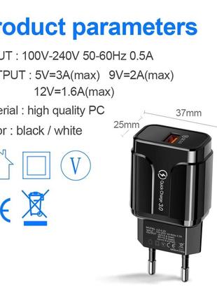 Быстрая зарядка maerknon 18 вт qualcomm qc 3.0 быстрое зарядное устройство для мобильного телефона3 фото