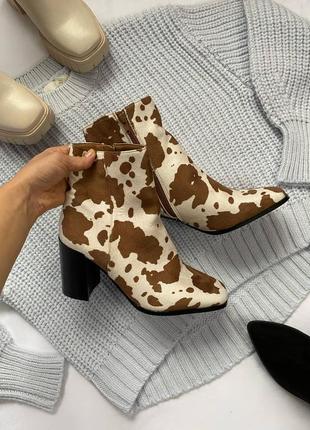 Ботинки замшевые от nasty gal