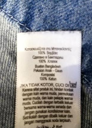Полная распродажа платье джинсовое для девочки 6лет8 фото