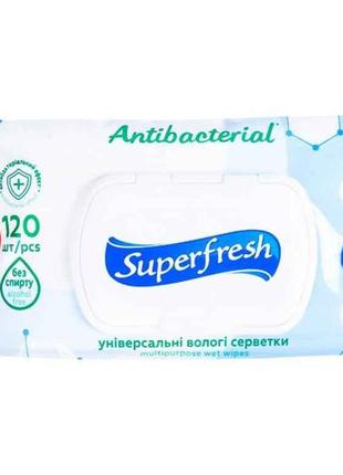 Вологі серветки дитячі antibacterial з клапаном 120шт уп тм super fresh