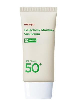 Зволожуюча сонцезахисна сироватка manyo galactomy sun serum spf 50+ pa++++ 50 ml