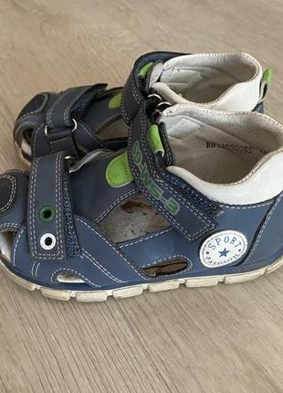 Босоніжки 25 ортопедичні босоножки