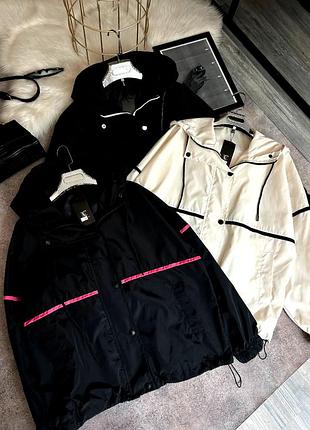 Ветровка на подкладке