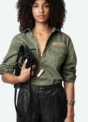 Рубашка сорочка zadig & voltaire