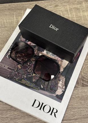 Номерні окуляри в стилі christian dior🔥