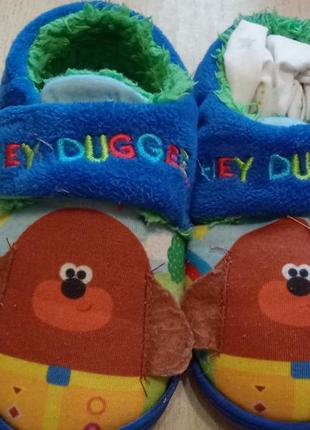 Продам детские тапочки,стелька 16,5 см