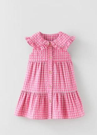 Сукня сарафан zara