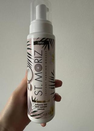 Автозасмага, автобронзат-мус для засмаги st.moriz