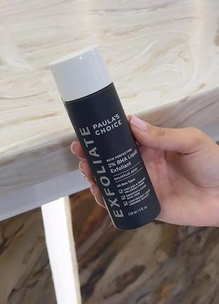 Тоник эксфолиант paula's choice 2% bha liquid exfoliant