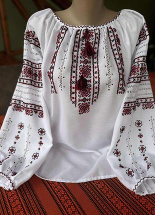 Вишиванка