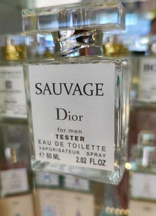 Dior sauvage3 фото