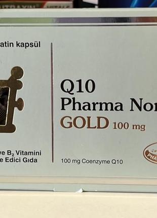 Pharma nord - q 10 gold ( убіхінон ) .