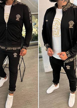 Мужской костюм тройка 
костюм +футболка