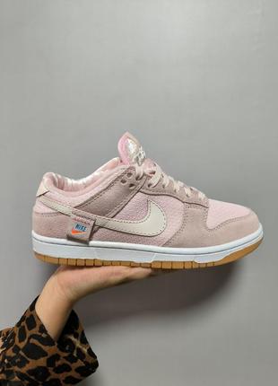Nike sb dunk low "teddy bear pink"