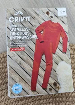 Термобелье зональное комплект crivit для активных прогулок и спорта