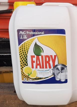 Средство для мытья посуды фейри