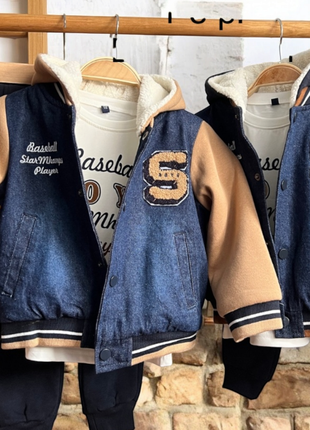 Костюм трійка для хлопчика