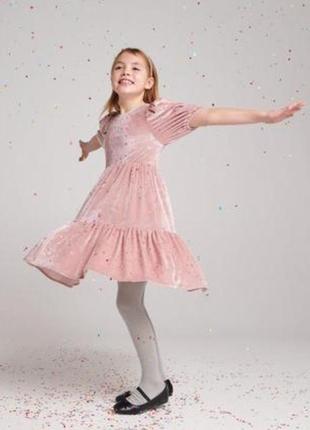 Праздничное розовое платье на девочку 7-8 лет