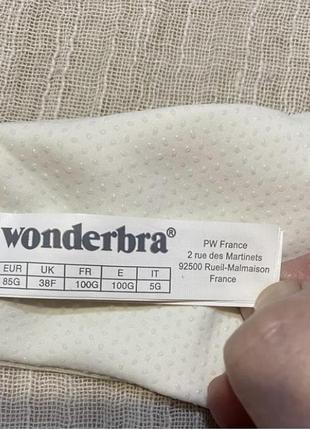 Wonderbra шикарный бюст крутого бренда (франзия) кремового оттенка.6 фото