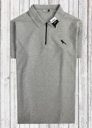 М'якенька футболка поло