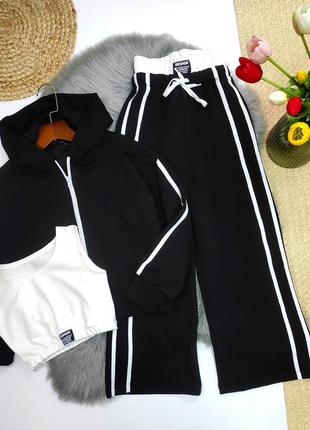 Стильний спортивний костюм трійка худі штани палаццо +топ