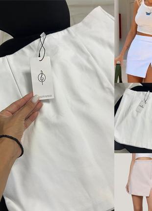 Юбка stradivarius