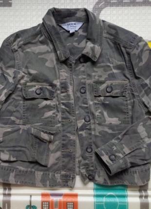 Жакет женский