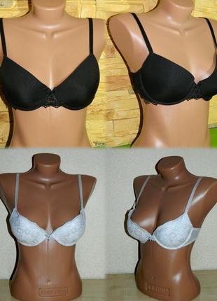 Набор бюстгалтеры серный и белый 80 в