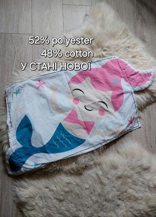 💙🌼🩷 суперська наволочка русалонька