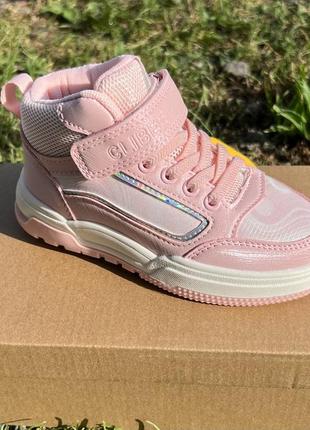 Хайтопи, в наявності всі розміри 27-32