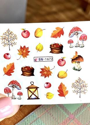 Водная наклейка-слайдер для маникюра