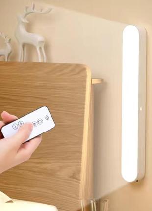 Акумуляторний світильник лампа на магніті happy home hн-1613 led з пультом дистанційного управління  28 см